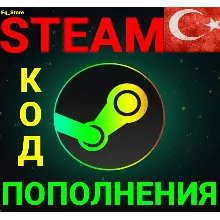 СТИМ КОД/КАРТА ПОПОЛНЕНИЯ Доллар USD Турция АВТО