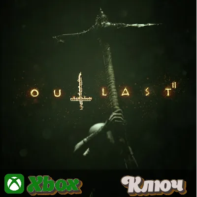 OUTLAST 2 XBOX КЛЮЧ - irongamers.ru