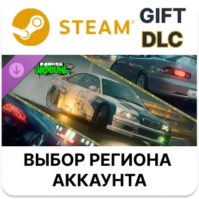Need for Speed Unbound - Vol. 9 Premium Speed Pass STEAM DLC RU KZ UA BY TR AR CIS