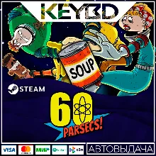 60 Parsecs! · Steam Gift🚀АВТОДОСТАВКА💳0%