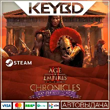 Age of Empires II: DE - Chronicles Battle for Greece ·
