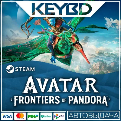 Avatar Frontiers of Pandora+DLC FROM THE ASHES+Account - irongamers.ru