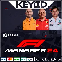 F1 Manager 2024 · Standard/Deluxe · Steam RU · АВТО