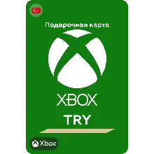 Подарочные карты Xbox Live 25-50-100-300(TRY)⭐