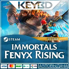Immortals Fenyx Rising Gold Edition · Steam Gift АВТO