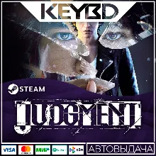 Judgment · Steam Gift АВТОДОСТАВКА 0%
