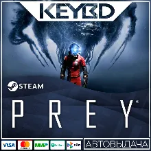 Prey · Standard/Deluxe · STEAM RU · АВТОДОСТАВКА