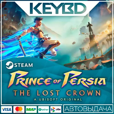 Prince of Persia The Lost Crown · Standard/Complete RU - irongamers.ru