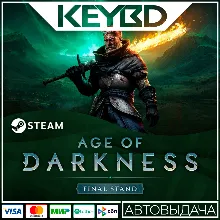 Age of Darkness: Final Stand · Steam Gift🚀АВТОДОСТАВКА