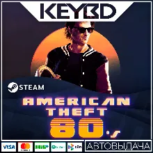 American Theft 80s · Steam Gift RU · АВТОДОСТАВКА