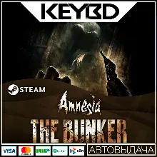 Amnesia: The Bunker · Steam Gift АВТОДОСТАВКА 0%