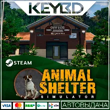 Animal Shelter · Steam Gift АВТОДОСТАВКА 0%