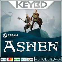 Ashen · Steam Gift RU · АВТОДОСТАВКА