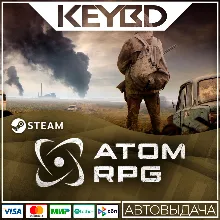ATOM: RPG · Steam Gift RU · АВТОДОСТАВКА
