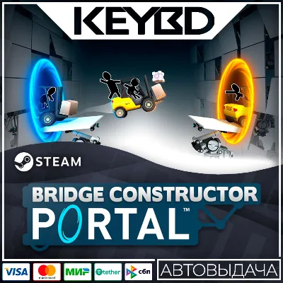 Bridge Constructor Portal · Steam Gift АВТОДОСТАВКА 0 - irongamers.ru