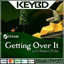 Getting Over It with Bennett Foddy · Steam Gift АВТО