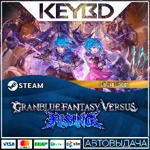 Granblue Fantasy Versus: Rising - Deluxe Edition · Stea