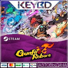 Gunfire Reborn · Steam Gift АВТОДОСТАВКА 0%