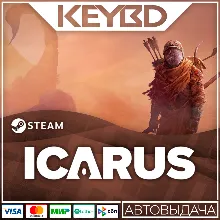Icarus · Steam Gift RU · АВТОДОСТАВКА