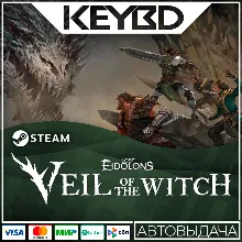 Lost Eidolons: Veil of the Witch · Steam Gift АВТОДОСТ