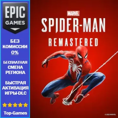 Marvel's Spider-Man Remastered | EPIC GAMES - irongamers.ru