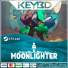 Moonlighter · Steam Gift AUTODELIVERY 0%