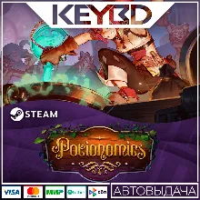 Potionomics · Steam Gift АВТОДОСТАВКА 0%