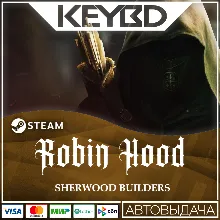 Robin Hood: Sherwood Builders · Steam Gift АВТОДОСТАВК