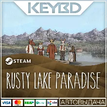 Rusty Lake Paradise · Steam Gift АВТОДОСТАВКА 0%