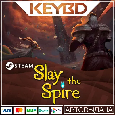 Slay the Spire · Steam Gift АВТОДОСТАВКА 0% - irongamers.ru