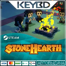 Stonehearth · Steam Gift АВТОДОСТАВКА 0%