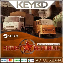 Workers & Resources: Soviet Republic · Steam Gift🚀АВТО