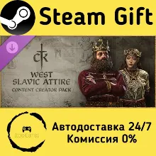 Crusader Kings III Content Creator Pack: West Slavic Attire Steam Gift