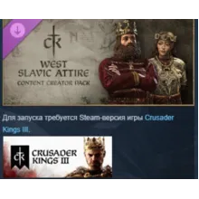 Crusader Kings III Content Creator Pack West Slavic Att