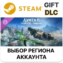 Avatar: Frontiers of Pandora – Secrets of The Spires