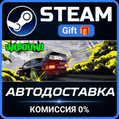 Need for Speed™ Unbound Ultimate Collection RU Steam PC Gift AUTO DELIVERY