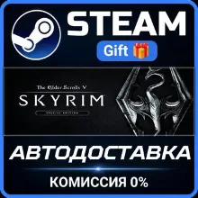 The Elder Scrolls V: Skyrim Special Edition Steam Gift СТИМ ГИФТ ПК АВТОДОСТАВКА