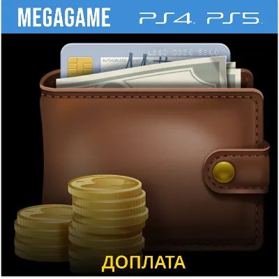 Доплата - irongamers.ru