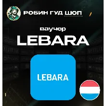 Lebara подарочная карта | Нидерланды | 5 - 20 EUR - irongamers.ru
