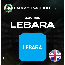 ESIM ВАУЧЕР LEBARA / GBP 5-50 / ВЕЛИКОБРИТАНИЯ