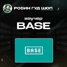 ESIM ВАУЧЕР JIM MOBILE / EUR 10-20 / БЕЛЬГИЯ - irongamers.ru