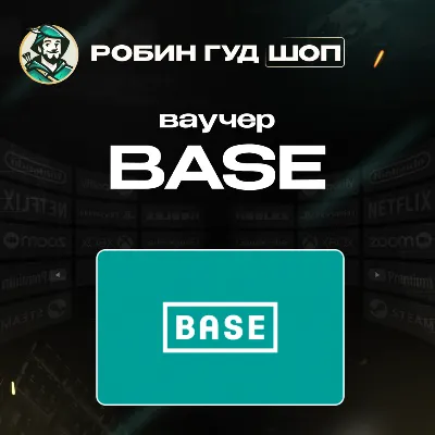 ESIM ВАУЧЕР JIM MOBILE / EUR 10-20 / БЕЛЬГИЯ - irongamers.ru