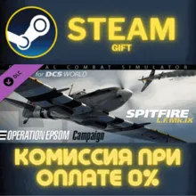 DCS Spitfire LF Mk IX Operation Epsom Campaign by BW Ca