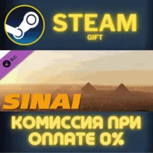 DCS: Sinai Map by OnReTech СТИМ ПК ГИФТ АВТОДОСТАВКА