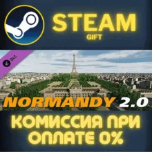 DCS: Normandy 2.0 Full by Ugra Media СТИМ ПК ГИФТ STEAM