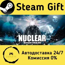 Nuclear Nightmare Steam Gift Россия мгновенно