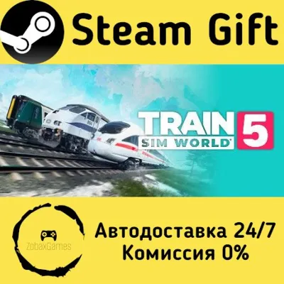 Train Sim World® 5 Steam Gift Россия мгновенно - irongamers.ru