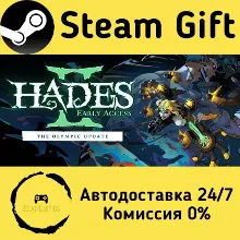Hades II Steam Gift Россия мгновенно