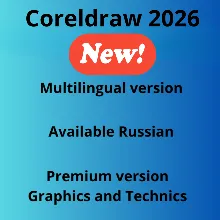 CorelDRAW Graphics Suite 2026 + Technic 1 PC Perpetual
