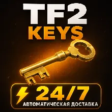 TF2 KEY - Ключ от ящика Манн Ко - irongamers.ru